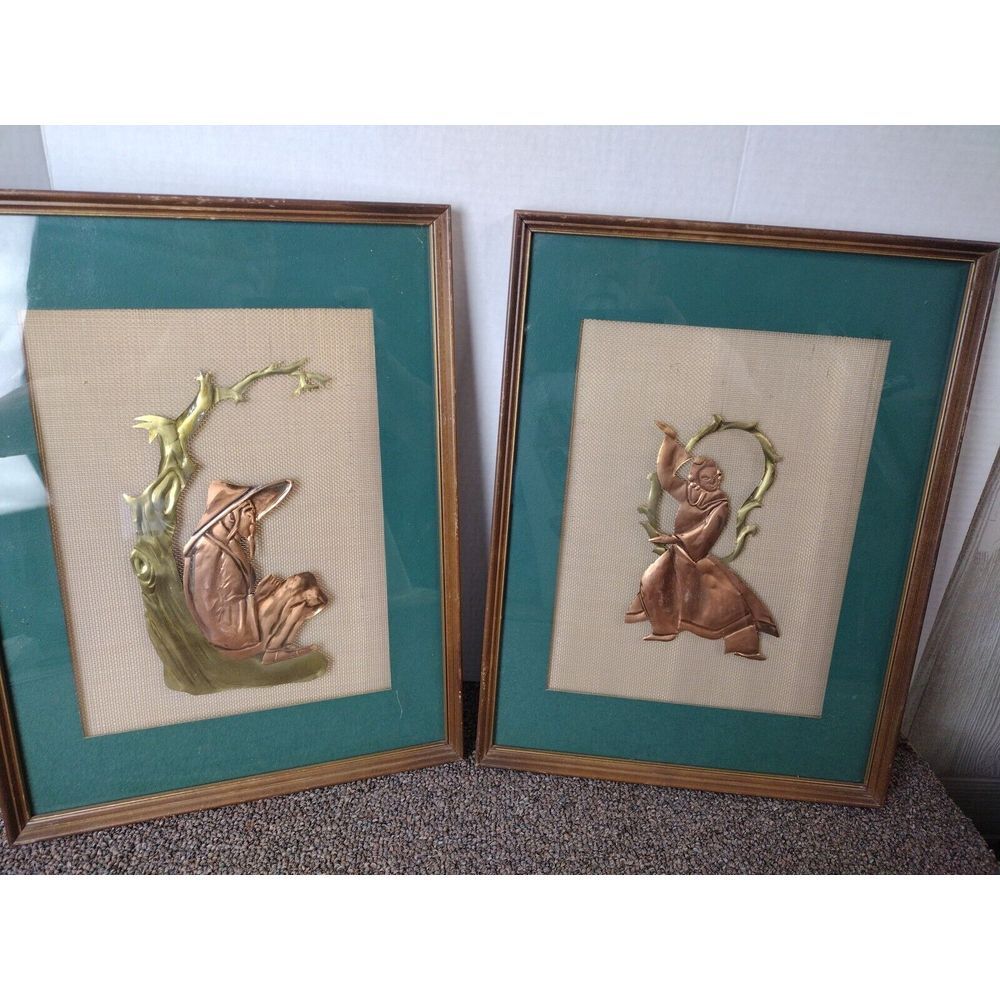 Vtg Pair of 3D Copper & Brass Embossed  Wall Pictures 12 1/2" X 17" MCM Folk Art